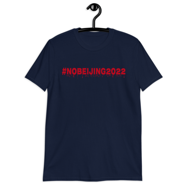 #NoBeijing2022