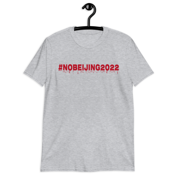 No Beijing 2022 shirt