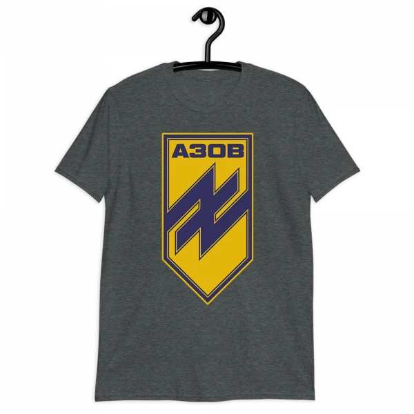 ukrainian t shirts