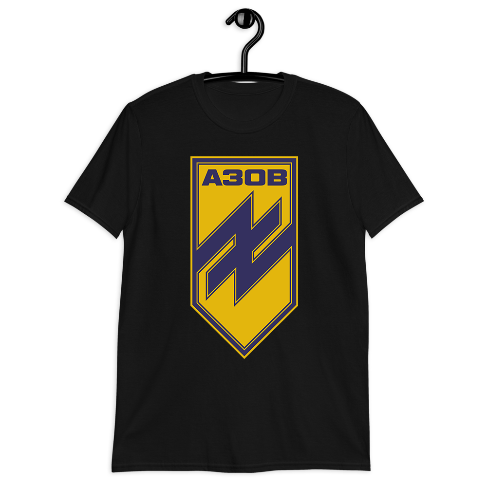 Azov Battalion T-Shirt - Unique Stylistic Tee