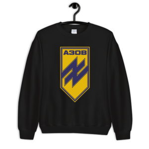 Azov Battalion Sweatshirt