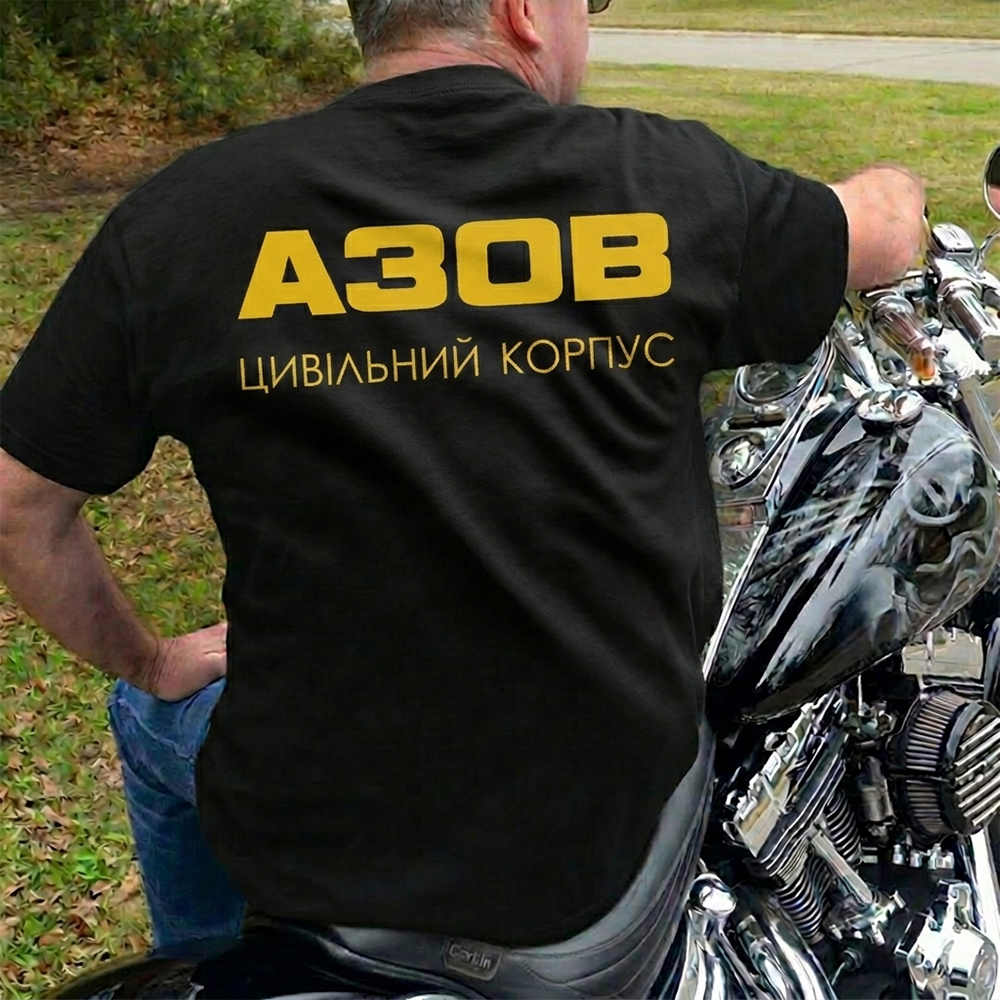 Azov Battalion Tee