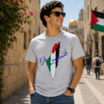 Free Palestine T-Shirt