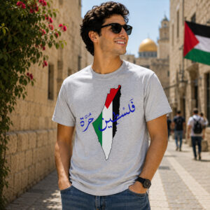 Free Palestine T-Shirt