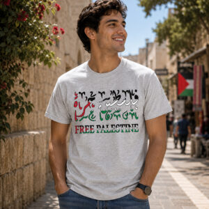Free Palestine T-Shirt