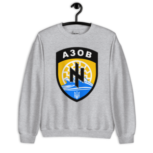 Azov Battalion Sweatshirt