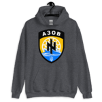 azov battalion t shirt