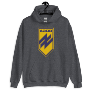 Azov Battalion Hoodie