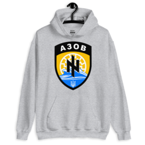 Azov Battalion Hoodie