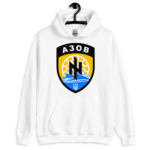 azov battalion
