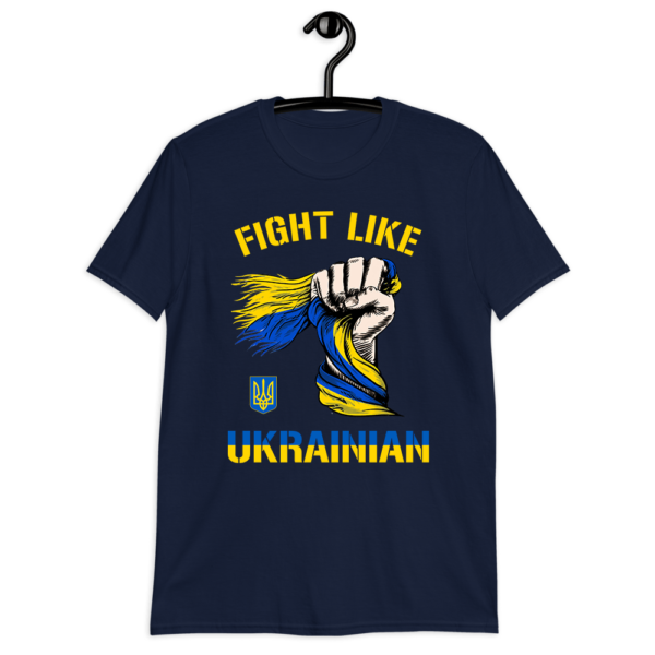 Ukraine Shirt