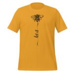 Let It Bee Shirt
